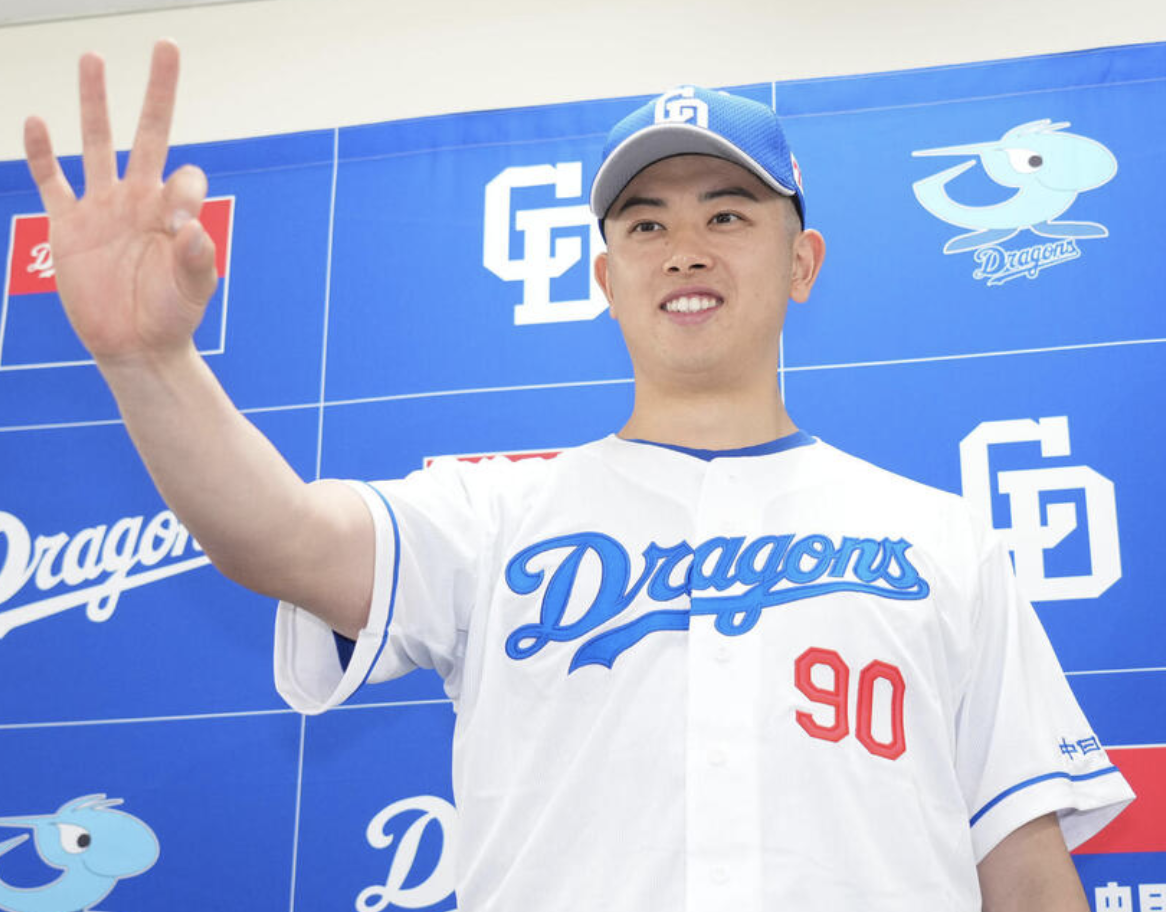 MK体育登录入口-⚾救援成功率百分百！中日龙守护神松山晋也因伤登陆抹消