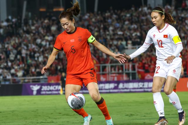 MK体育-【热身赛】张馨破门对手送乌龙 女足2比0越南夺冠